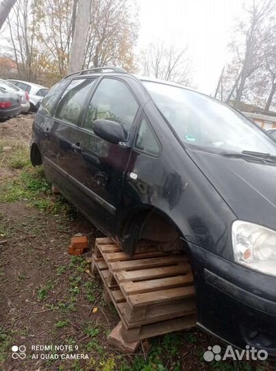 Кузов Форд Галакси 2,3 Бензин механика с00-05 г