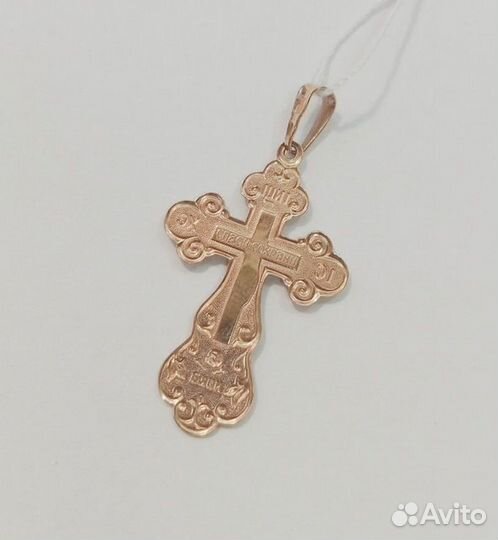 Золотая подвеска