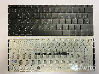 Клавиатура для ноутбука Apple MacBook Pro 15 A1286