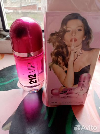 Духи женские