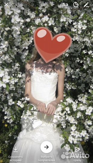 Платье для принцессы