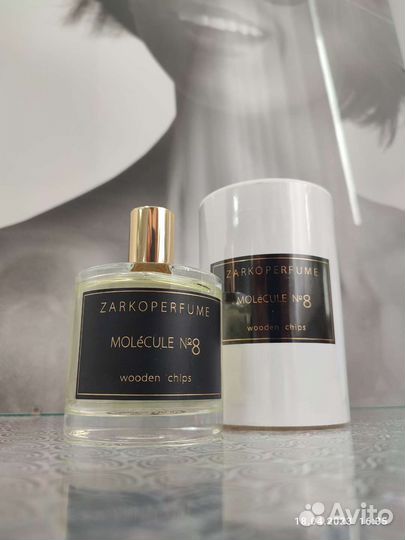 Парфюм zarkoperfume Molecule No.8 100 мл