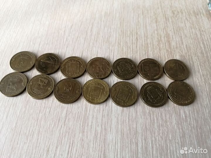 Монеты гвс 10 рублевые
