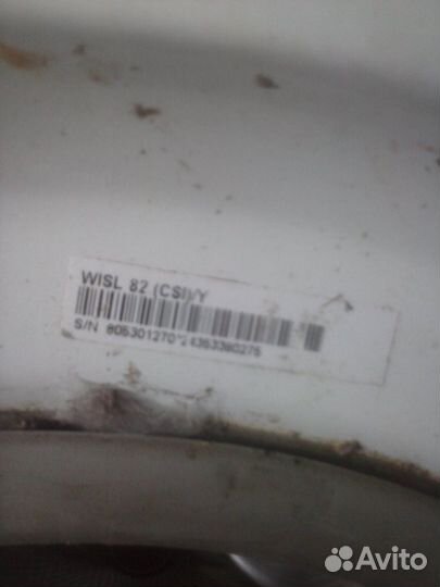 Indesit wisl 82 на запчасти разбор