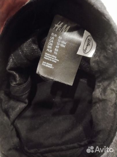 Кепка Disney HM