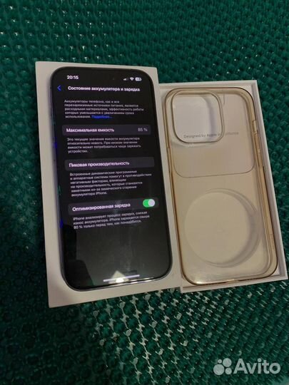 iPhone 14 Pro, 256 ГБ