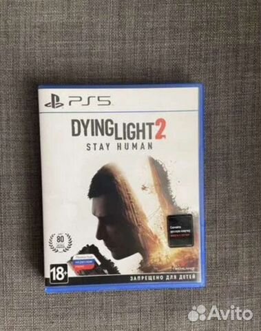 Dying light 2 ps5 либо обмен