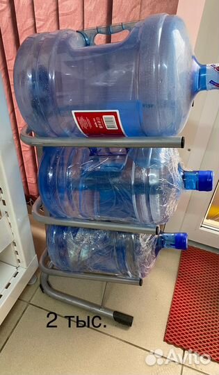 Полки стеллажи бу