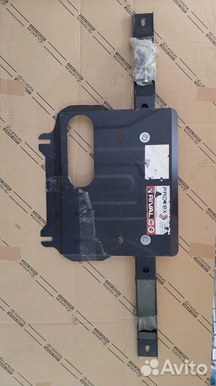 Защита раздаточной коробки LC150/GX460 111.5719.2