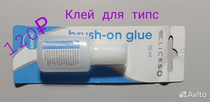 Формы