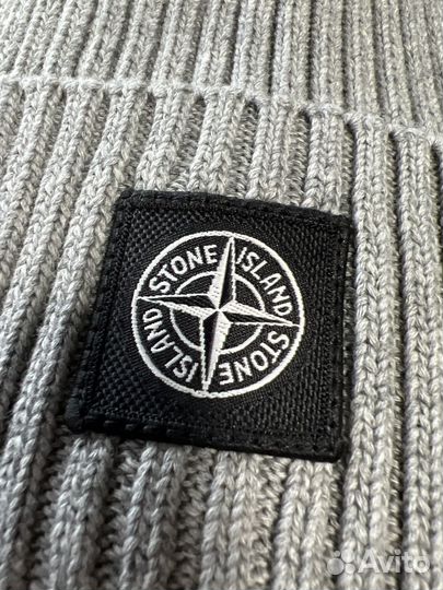 Stone Island Шапка - Серая