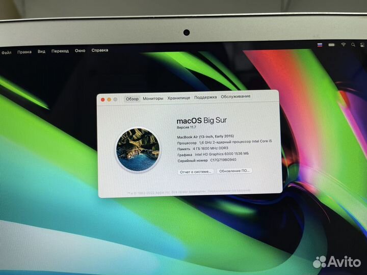 MacBook Air 13 (2015) i5 1.6 4/128 (Э-786)