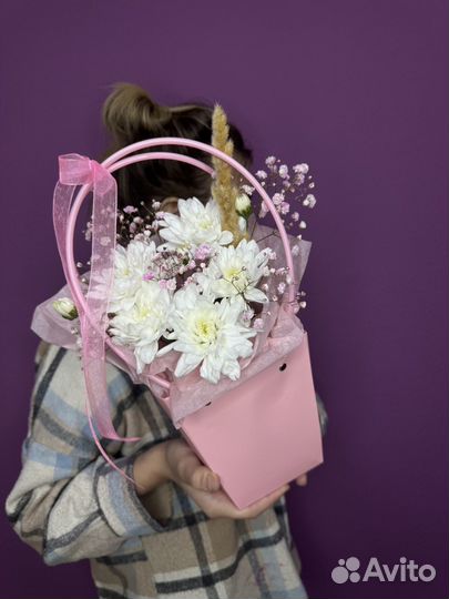 Цветы. Букет на выпускной. Хризантемы