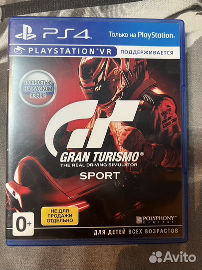 Игры для приставок ps4