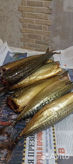 Скумбрия холодного копчения