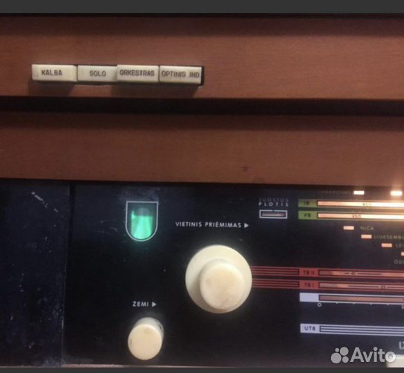 Ламповая радиола miniya-4