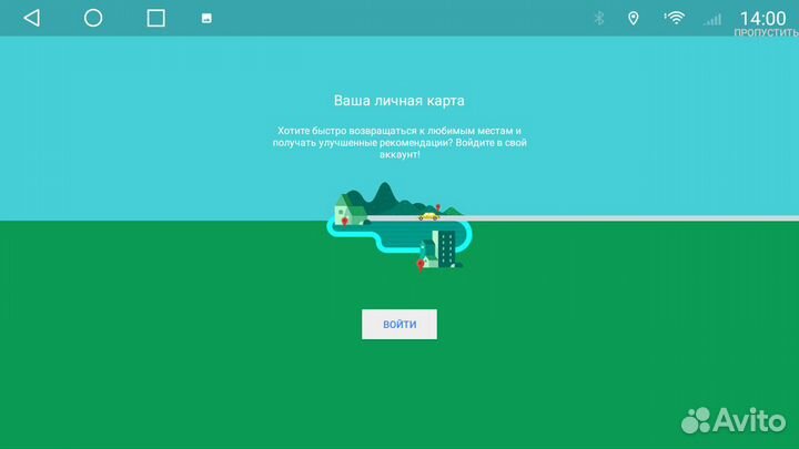 Штатная магнитола Honda Stream Android 11 2+32Gb