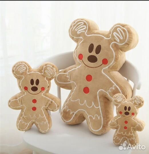 Игрушка мягкая 50 см новая