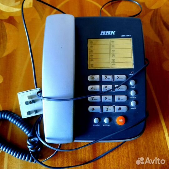 Телефон домашний