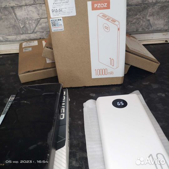 Повербанк 10000