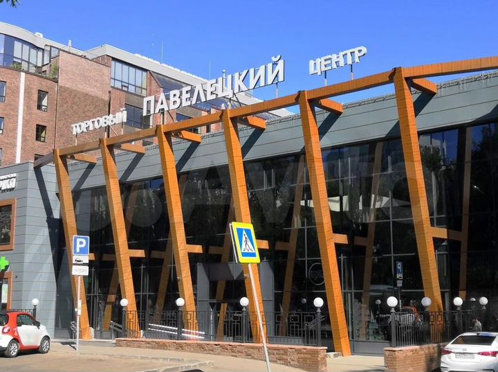 Продажа аренный бизнес 116.7 м²