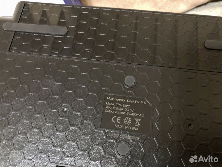 Подставка для ps4 slim pro