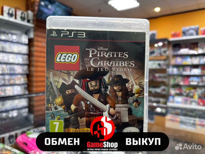 Lego Пираты Карибского моря Б.У игры ps3