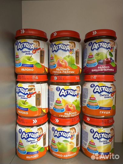 Обмен/Продажа молочной кухни Агуша (13.08 получим)