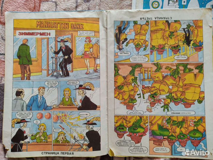 Комикс-плакат черепашки Ниндзя