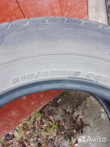 Nexen Aria AH7 215/65 R16