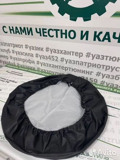 Чехол запасного колеса УАЗ 469 черный