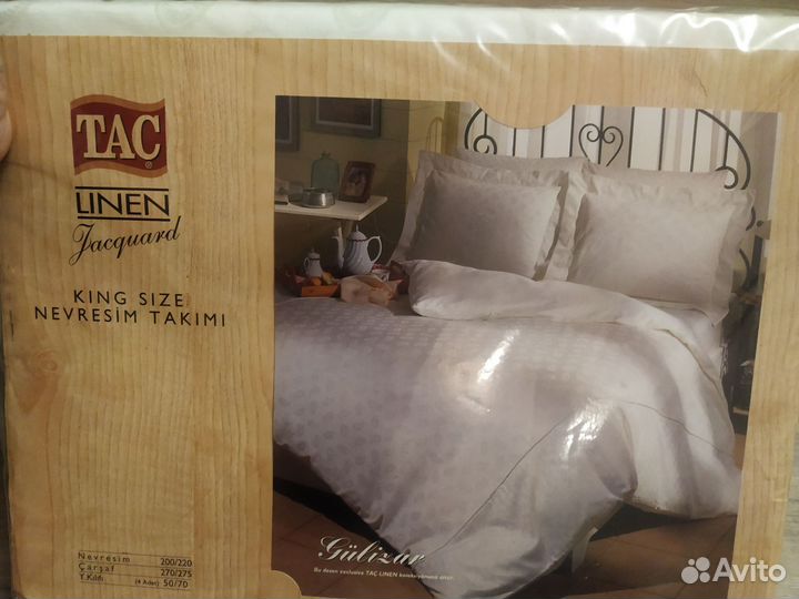 Белье постельное TAC king size