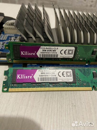 Оперативная память ddr2 2gb и 2gb