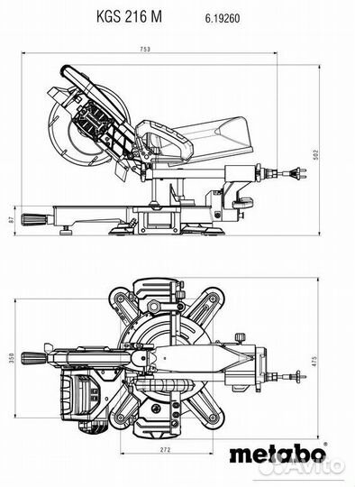 Пила торцовочная Metabo KGS 216 M, 613216000