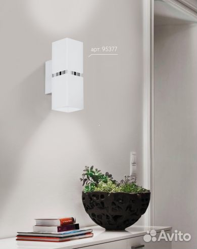 Бра (настенный светильник) светодиодное