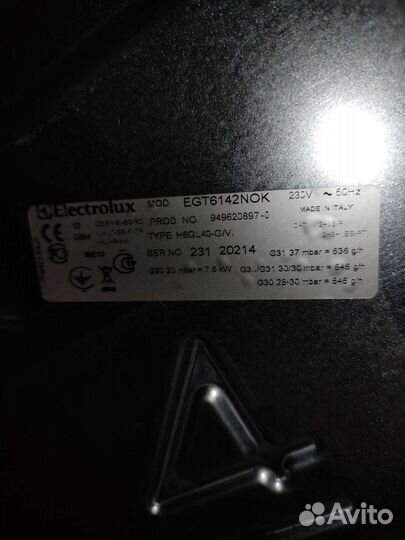 Газовая варочная панель electrolux