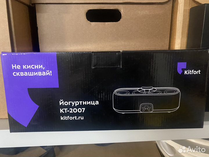 Йогуртница kitfort