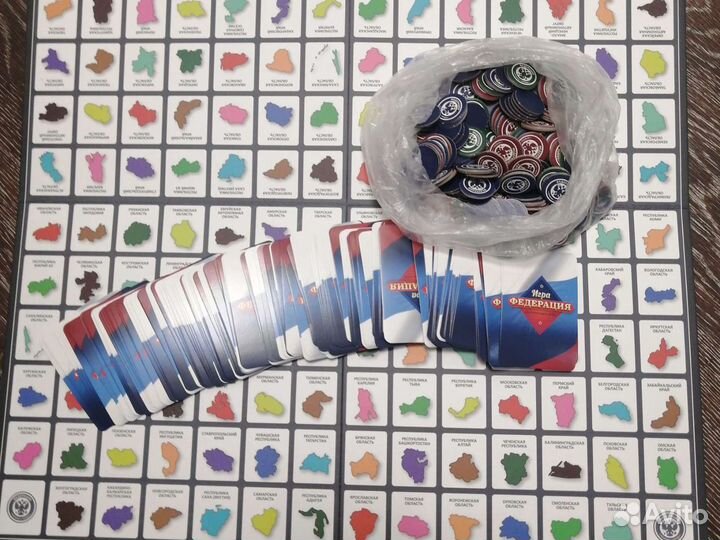 Настольная игра