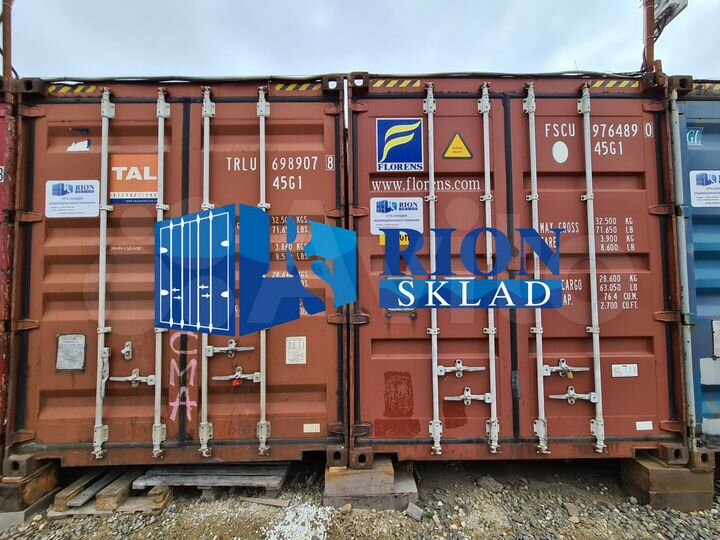 Аренда контейнера под склад