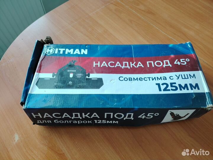 Насадка на ушм под 45