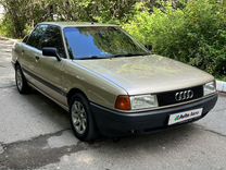 Audi 80 2.0 MT, 1990, 409 000 км, с пробегом, цена 379 000 руб.