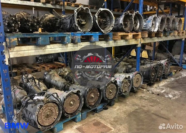 АКПП BMW в отл. сост. + max гарантия