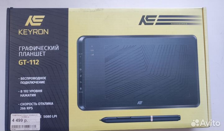 Графический планшет