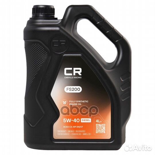 5W-40 FS200 Diesel 4L (синт. мотор. масло)