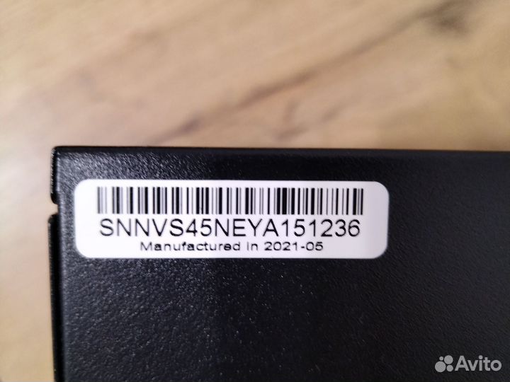 Блок питания 450w aerocool