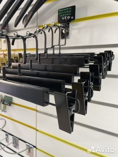 Плечики для брюк черные матовые