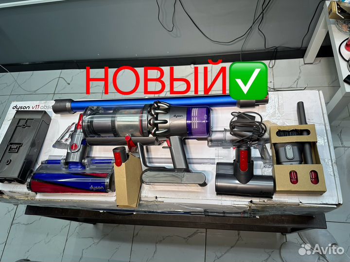 Пылесос dyson v11 absolute