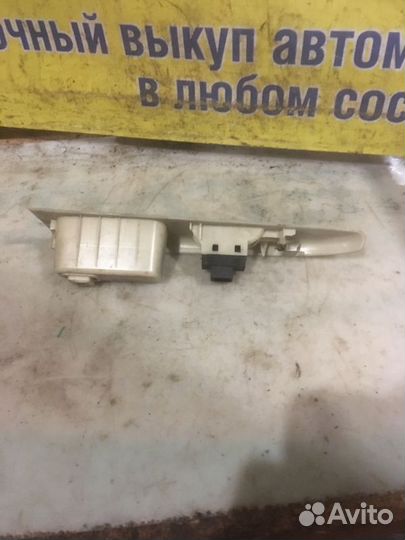 Кнопка стеклоподьемника Lifan Solano