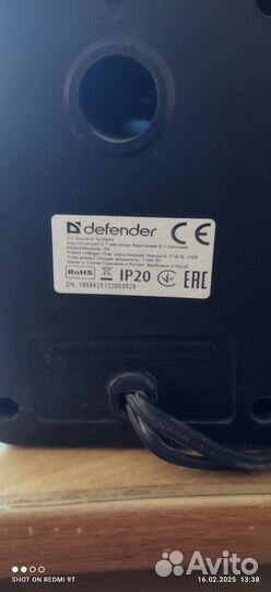 Колонки для компьютера