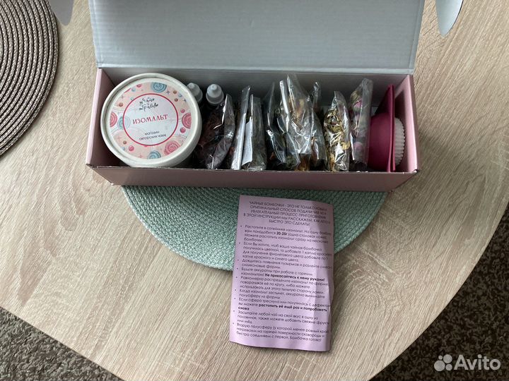 Подарочный набор для приготовления бомбочек чая